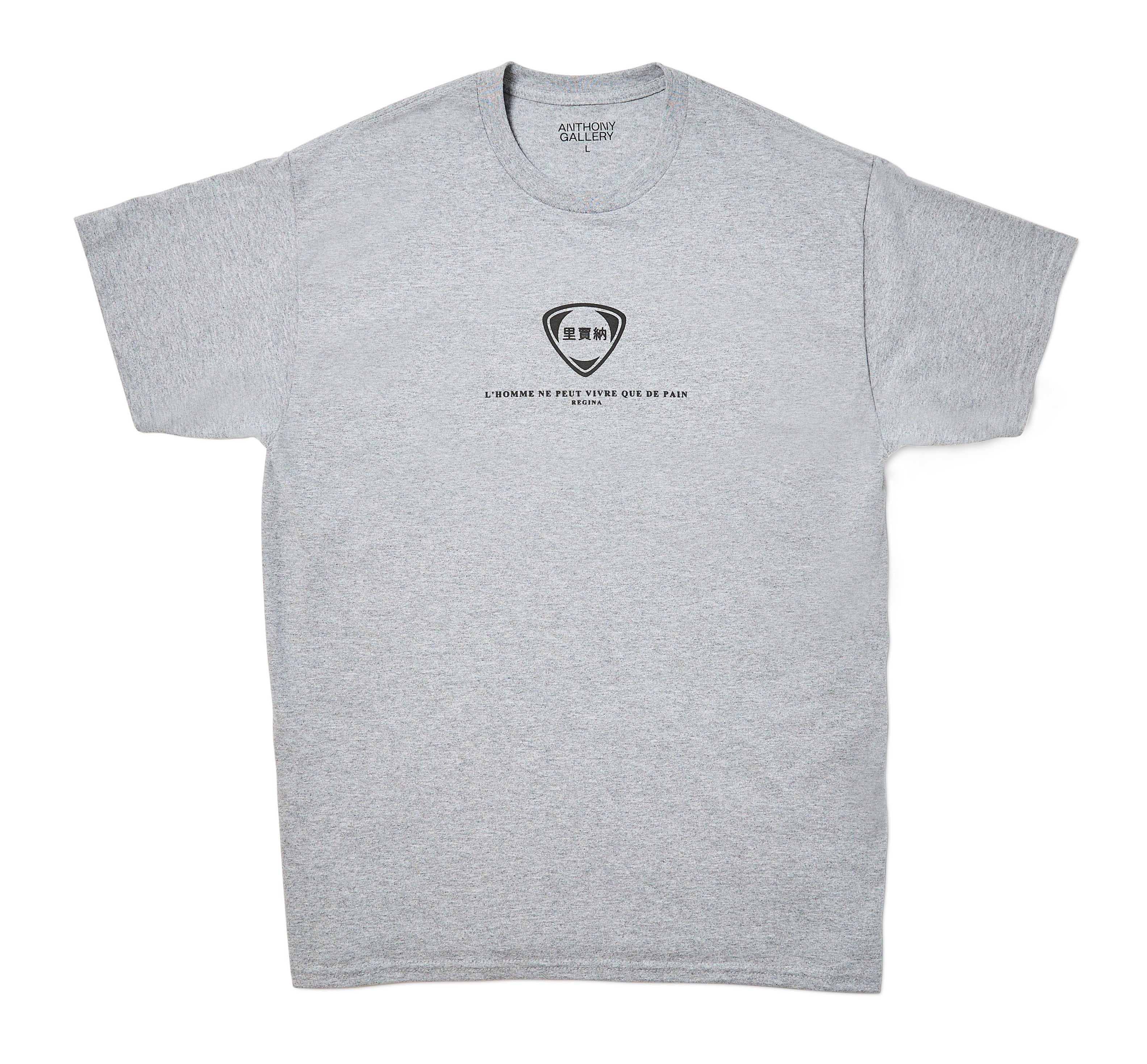 Anthony Gallery x Gabriel Moses Tee - Gray